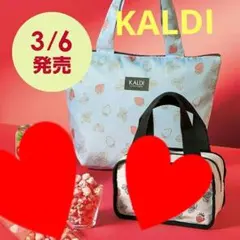 KALDI いちご柄トートバッグ