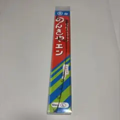 トラック無線アンテナCOMET CA-2x4KG 144/430MHz - メルカリ