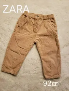 Item thumbnail for item b87bb415-83cd-4e5f-ae5e-cb553af40ad5