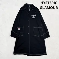 値下げ！美品！ヒステリックグラマー　ロングコート 2025年最新】Hysteric Glamour レディース ロングコートの人気