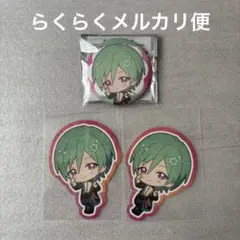あんスタ　アニカフェ　スタフォニ　缶バッジ　ステッカー　風早巽