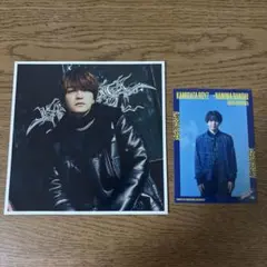 なにわ男子　西畑大吾2枚セット