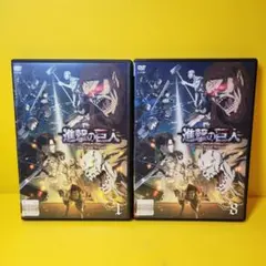 進撃の巨人　ファイナルシーズン　ＤＶＤ　全巻セット　1巻〜17巻　全17巻 Amazon.co.jp: 「進撃の巨人」The Final Season 第1巻(初回限定