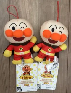 それいけ！アンパンマン なかよしわくわくマスコットVer.3 2個セット
