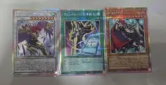 遊戯王 オリジナルアートワークコレクション プリシクまとめ