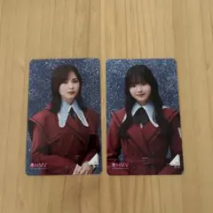 櫻坂46 HMVクーポン