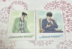 【PSYCHO-PASS】狡噛　宜野座　フォト風カード　FC　限定　ルームウェア