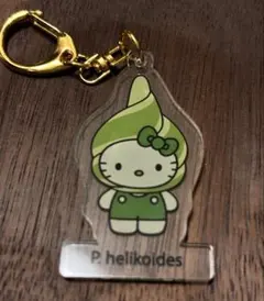 ハローキティ アクリルキーホルダー Hello Kitty万博　藻　藻キティ