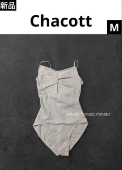 Item thumbnail for item 2bf58ef6-493a-4e19-bf9a-6a9e5c54c307