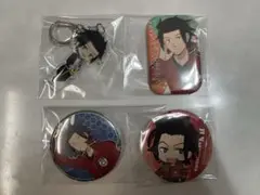 ワールドトリガー 嵐山准セット