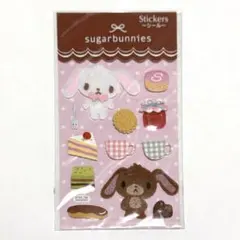 シュガーバニーズ　フワフワ　シール