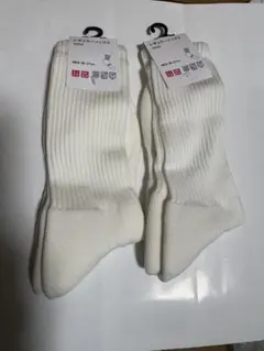UNIQLO レギュラーメンズソックス 2足セット ホワイト