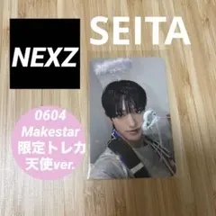 NEXZ Mmchk MAKESTAR 5/17チェキトレカ フォト会 セイタ - メルカリ