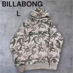 BILLABONG パームツリー柄 フード付きパーカー Lサイズ