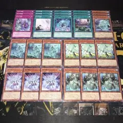 17970 遊戯王 氷水 デッキパーツ 氷水のトレモラ 氷水揺籃