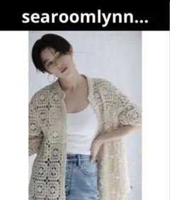 美品◆Sea Room lynn ベージュカラーのクロシェマオカラーシャツ
