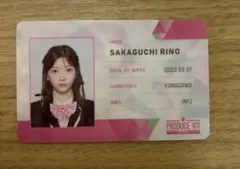 IS:SUE イッシュ釼持菜乃 KCON JAPAN 2025md 直筆 サイン - メルカリ