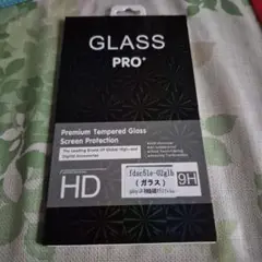 GLASS PRO+ 強化ガラス保護フィルム