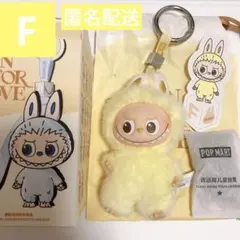 POP MART pin for love ミニラブブ ラブブ　イニシャル F