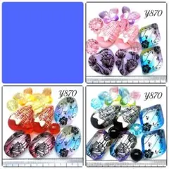 まほゅり様専用　手染めビーズ　チャーム　アクセサリーパーツ　ピアス材料