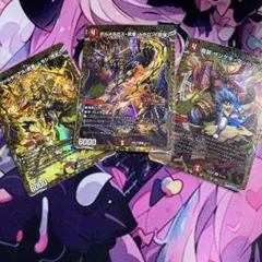 デュエルマスターズ ドキつよ赤白サムライシークレットセット 3枚