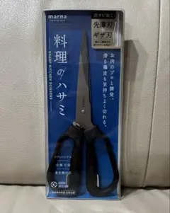 Item thumbnail for item cb8f54d3-0245-4111-8610-8260826b0018