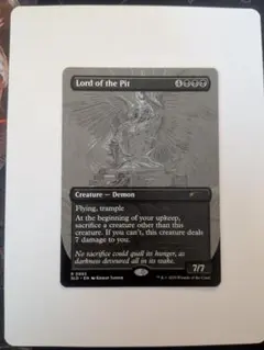 MTG 奈落の王/Lord of the Pit 旧枠 日本語版 - メルカリ