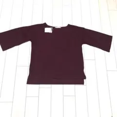 今日だけ価格。未使用品。ショコラフィネローブボルドー綿100%五分袖カットソー