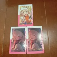 プロセカ 小豆沢こはね エピカ vol.9 B(箔押しあり) - メルカリ