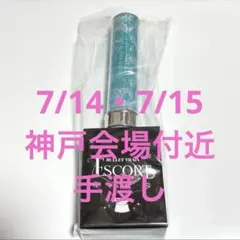 【新品未開封】超特急 ESCORT ペンライト 【アロハ】 新品未開封】超特急 ESCORT ペンライト 【アロハ】 - メルカリ