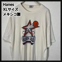 【ヘインズ】メキシコ製Tシャツ　バスケ　ベージュ　スター　星　チャンピオンYA