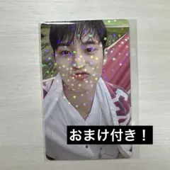 Item thumbnail for item d6b78a64-0cf7-4ccd-a981-56476d499489