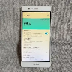 2026年最新】HUAWEI P9 EVA-L09の人気アイテム - メルカリ