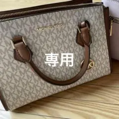 ちい様 専用ページです