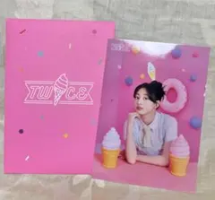 TWICE ジヒョ（JYP POP UP STORE 2023 ラントレカード）