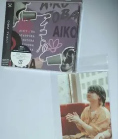 DISH// アイコトバ 通常盤 橘柊生 ラキドロ写真付き