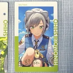 2026年最新】プロセカ エピカ 箔押し 志歩の人気アイテム - メルカリ