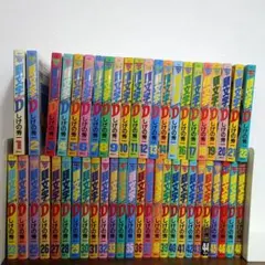 2026年最新】1-48巻 全巻 漫画全巻セット 頭文字Dの人気アイテム