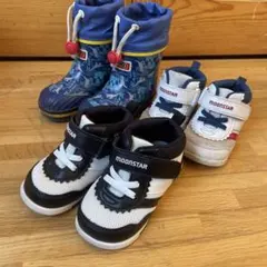 ムーンスター キャロット 他 長靴 3点セット