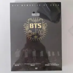 2025年最新】bts memories 2014 日本語字幕の人気アイテム - メルカリ