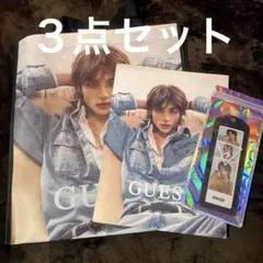 StrayKids GUESS ヒョンジン ショッパー ルックブック キーリング