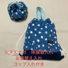 Item thumbnail for item 9f06ff3c-10af-434a-9056-0a732f78bea7