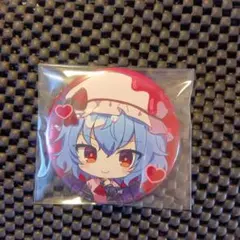 2025年最新】レミリアスカーレット缶バッチの人気アイテム