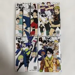 ハイキュー部!! 1-4巻セット