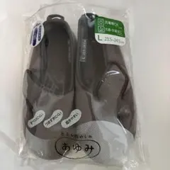 徳武産業 あゆみ 足にやさしいルームシューズ Lサイズ　23.5〜24.5のサムネイル