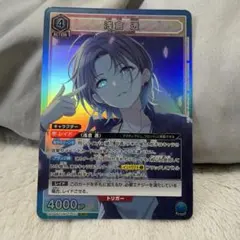 2026年最新】浅倉透 パラレルの人気アイテム - メルカリ