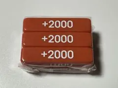 ワンピースカード　パワーカウンター　3rd anniversary set