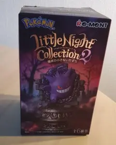 ポケモン Little Night Collection 2 シャンデラ ムウマ
