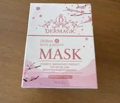 DERMAgic DERMA WHITE & SMOOTH MASK - メルカリ