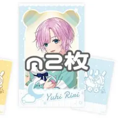 ぬいぐるみ様 リクエスト 2点 まとめ商品